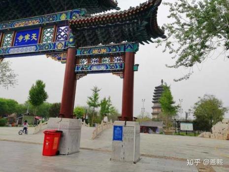 石家庄市里好玩的地方