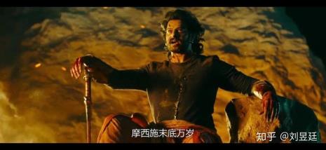 巴霍巴利王儿子与父亲谁更厉害