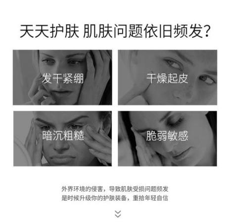 迪迈诗水乳套装怎么样