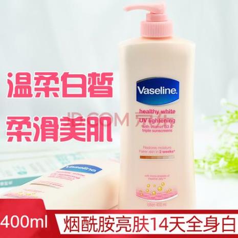 凡士林可可味身体乳好闻吗