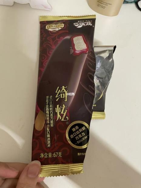 巧乐兹为什么那么贵