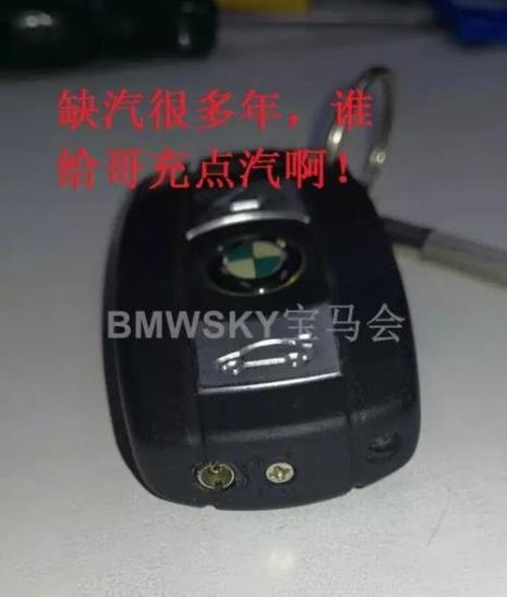 宝马x1怎么换钥匙电池