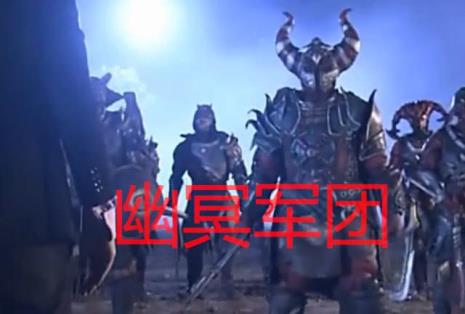 铠甲勇士刑天中的女幽冥魔大全