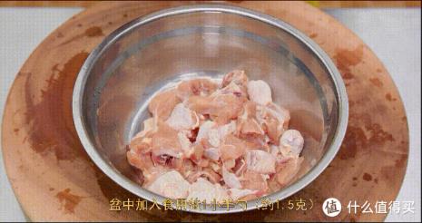 西红柿滑肉汤做法王刚