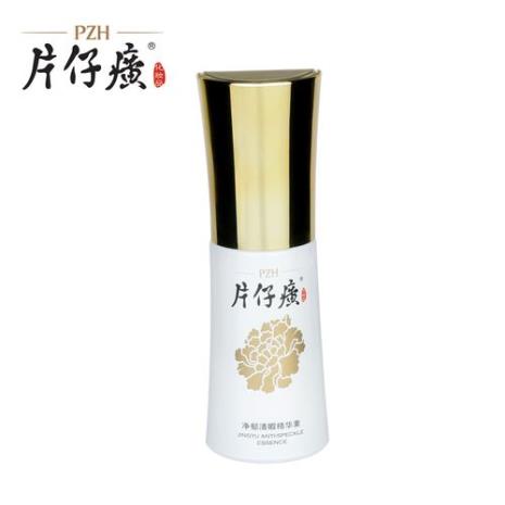 片仔癀护肤品怎么样
