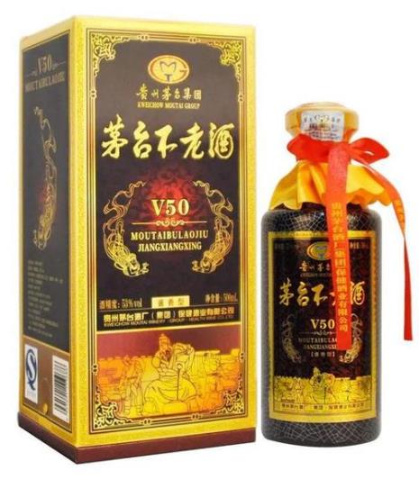 茅台保健酒生肖系列有哪些