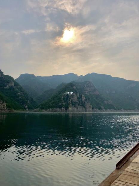 有些人看山是山看水是水
