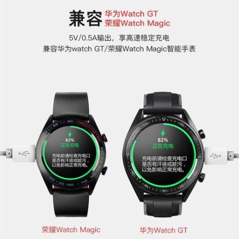 华为gt ftn-b19哪一年上市的
