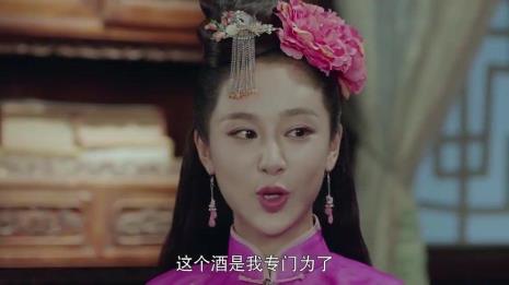 龙珠传奇易欢喝醉跳舞第几集