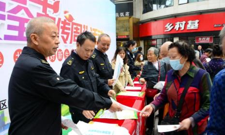 重庆怡园食品有限公司怎么样