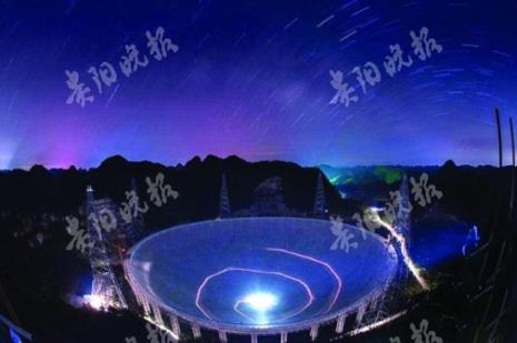 fast天眼在的地区是经济区吗