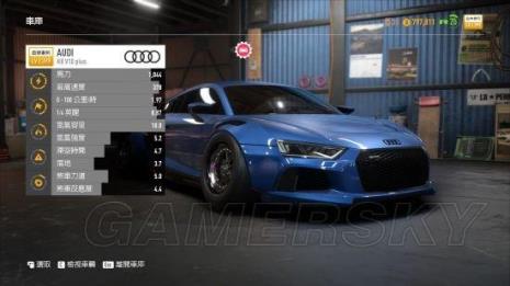 极品飞车20怎么提高等级