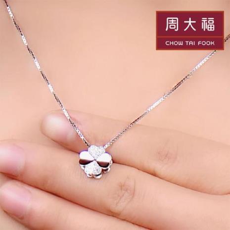铂金金项链的成分是什么