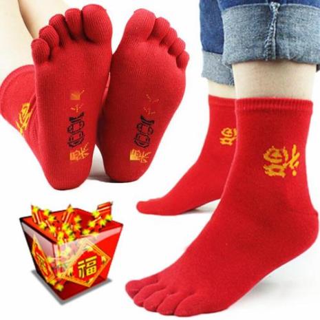 男生可以穿红色袜子吗