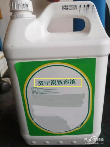 消字灵是怎样配的