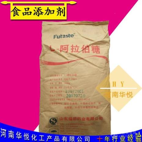 阿拉伯糖是什么糖