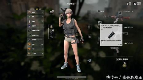 无人岛绝地求生记主要内容
