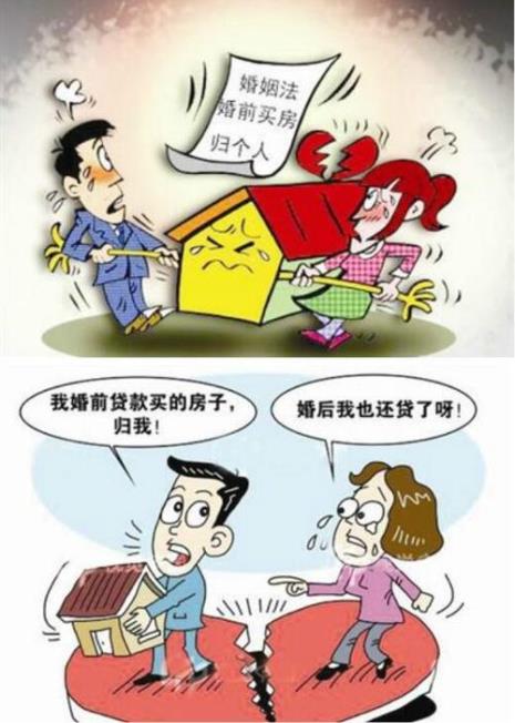 为什么父母不同意买二手鞋