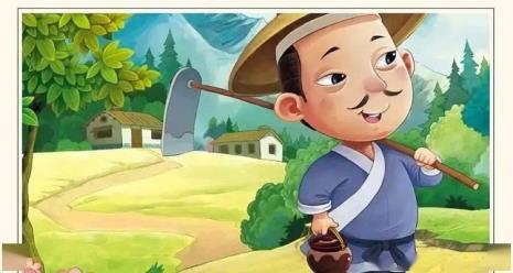 文言文农夫第一赏析