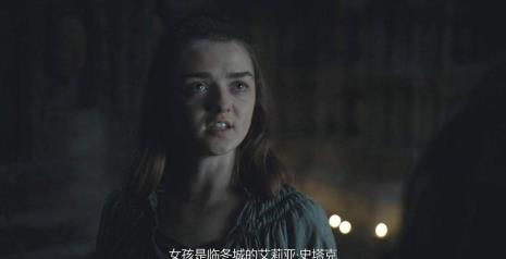 权力的游戏女主哥哥为什么怕火