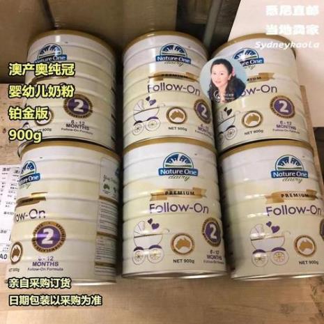nature one dairy和美可卓哪个好