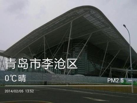 青岛火车北站是以前的沧口站