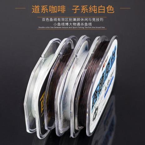 钓鱼子线多粗合适