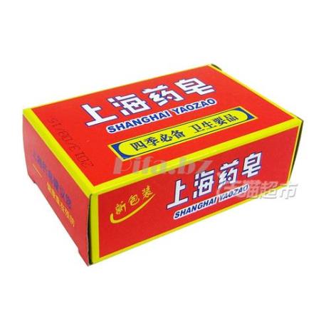 上海药皂的红色怎么去掉