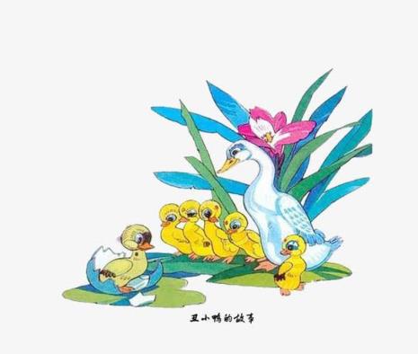 幼儿故事丑小鸭