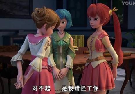 星学院第三季名字叫什么