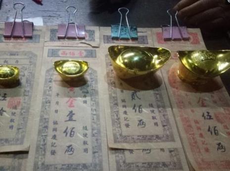 清朝中国有多少黄金