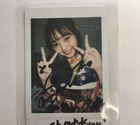 近野成美的个人简介