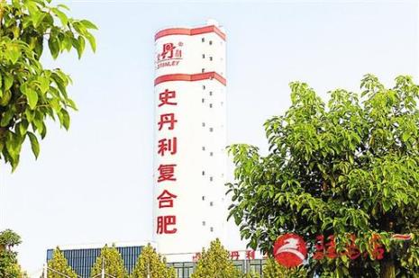 史丹利引进哪国先进农业技术