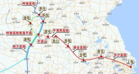 平顶山高铁都通往哪里