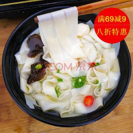 一斤干面条煮多少熟面条