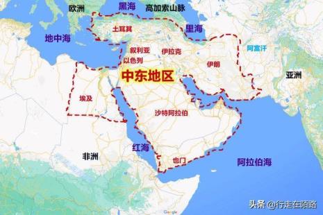 中东地区算是欧洲还是亚洲
