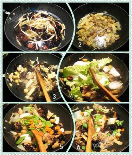 六斋菜指什么东西