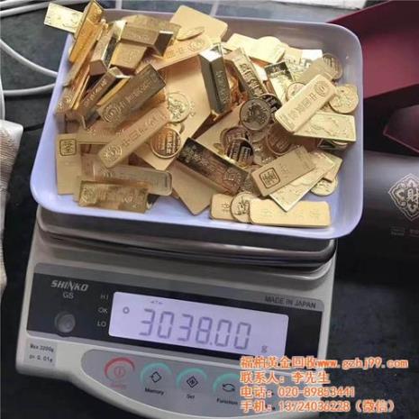去典当行卖黄金靠谱吗