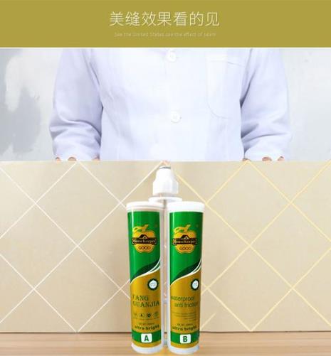 亮光剂干了会黏黏的吗