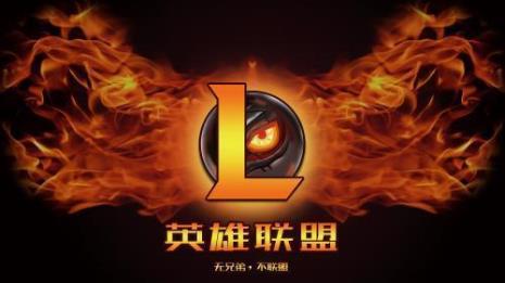 英雄联盟亚当斯台词