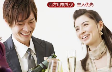 酒桌礼仪的正确手势