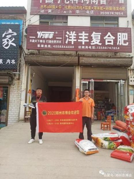 郑州地推公司哪家好