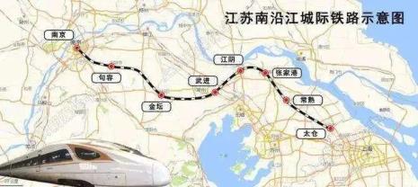 滁州到南京城际铁路票价
