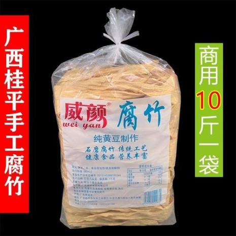 桂平腐竹怎么煮
