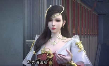 雪鹰领主第三季更新
