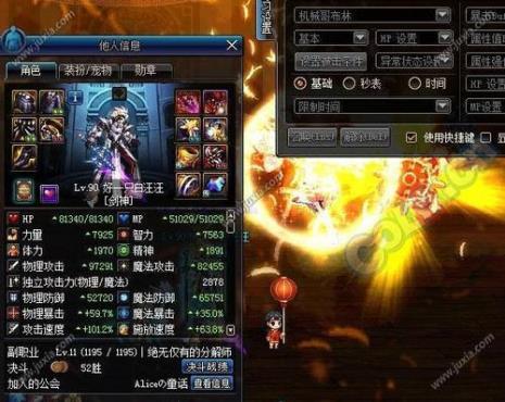 圣骑士点了圣灵之槌不能加buff么