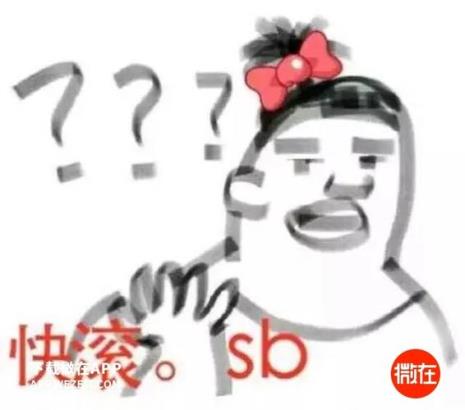 宣萱和丁璇是一人吗