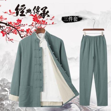 北京哪里有卖唐装