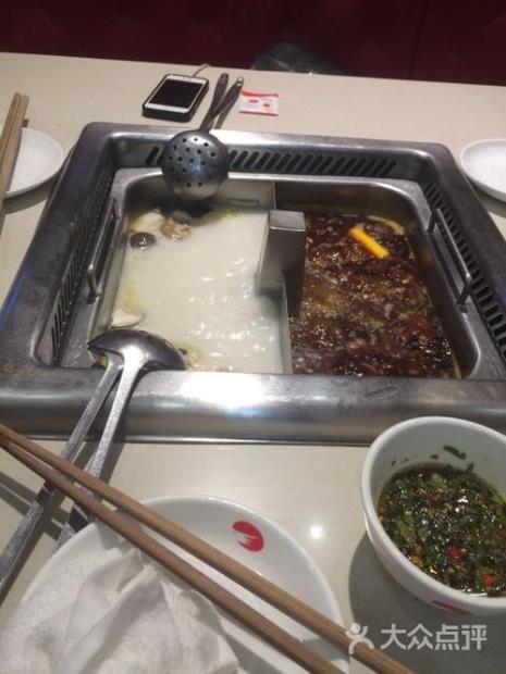 海底捞礼貌用语十句