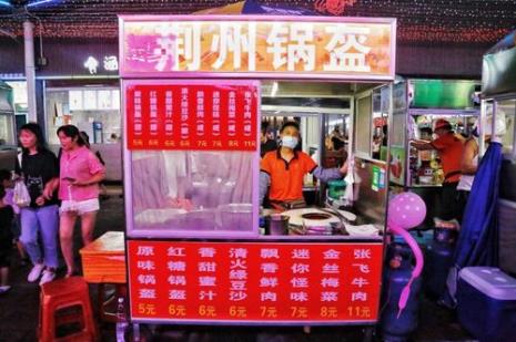 荆州夜市最集中的地方